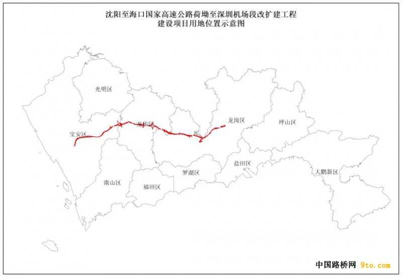 双向8车道！机荷高速改扩建年内开工