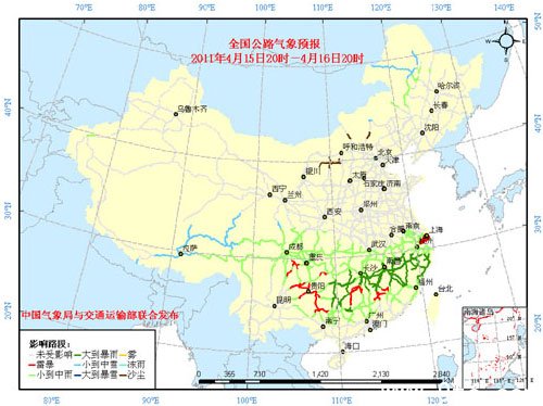 昌都地区有多少人口_昌都地区 昌都县